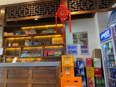-亿诣蝎府炸酱面羊蝎子火锅(酷车小镇店)