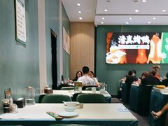 -紫光园(创始店)