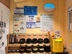 -独食火锅·半米屋台(望平街店)