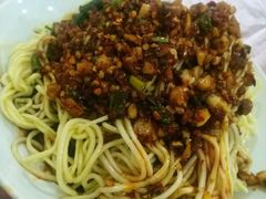 -温江公平红烧兔(总店)