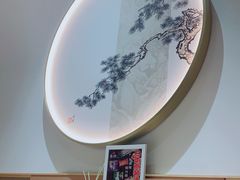-吉之仙•中国制造•出口级食材日料店(领事馆总店)