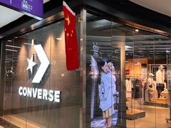 -CONVERSE匡威(正佳广场店)