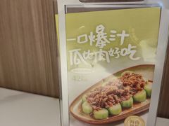 -小荔园·粤菜小馆(美的悦然广场店)