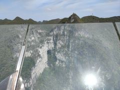 -百色大石围天坑群