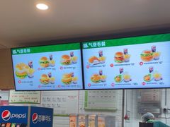 -德克士(五洲餐厅)