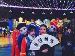 -温州乐园
