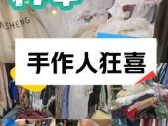 -晓港公园