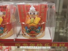 -味多美蛋糕(航天桥店)