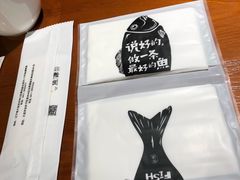 -鱼谦脆皮烤鱼(华阳城店)