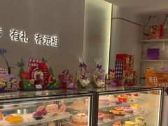 -GANSO元祖食品(锦创书城店)