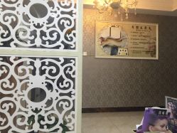 -梦莲娜美容连锁机构