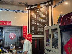 -刘老头云南过桥米线