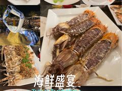 -大螃蟹海鲜餐厅