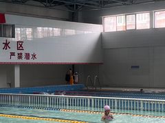 -定安游泳馆