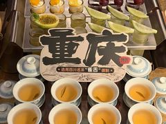 -烤匠麻辣烤鱼(重庆万象城店)