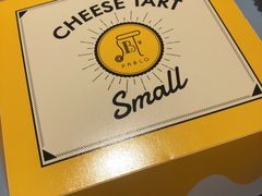 -烧きたてチーズタルト专门店·PABLO(心斋桥本店)