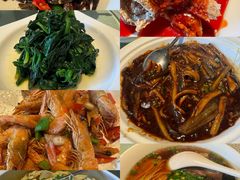 -松鹤楼(山塘街店)