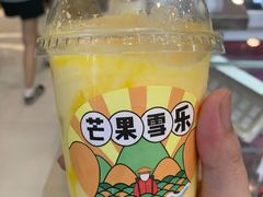 -果呀呀(凯德广场店)