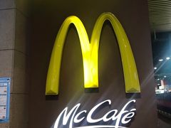 -麦当劳(东直门外大街店)