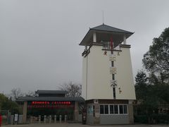 -广东大峡谷