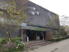 -成都许燎源现代设计艺术博物馆