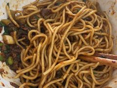 -丁记面馆(凤凰店)