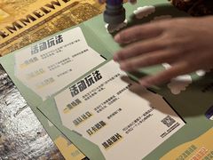 -流浪者复古西餐鸡尾酒吧(沈阳店)