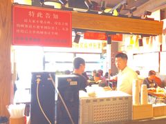-李犟大爆鳝面·手工蟹黄包(湖滨西湖店)