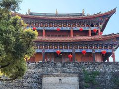 -大理古城