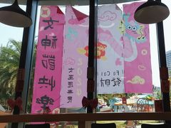 -御华麟·港奶·港包·港咖(解放路第二市场店)