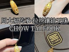 -丰盛里