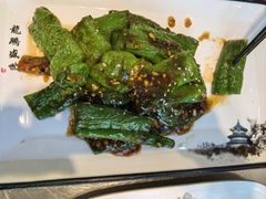 -伊帆食府·青海地方特色美食