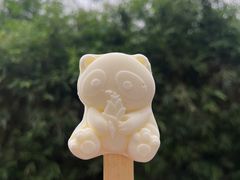 -上海野生动物园