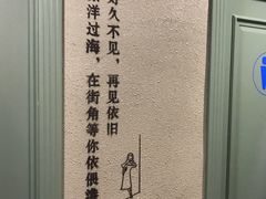 -街角等你.大连海鲜烧烤(西安路店)