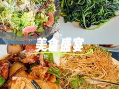 -三利音·东方司宴(外滩店)