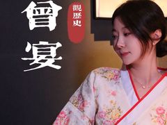 -曾宴·楚菜(湖北省博物馆店)