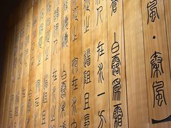 -中国港口博物馆
