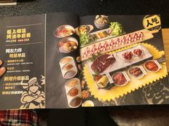 -犟牛家·榴莲烤肉(五棵松店)