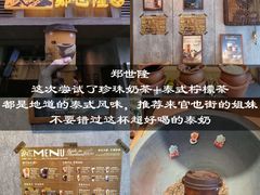 -官也街