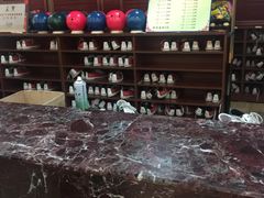 -广州保龄球馆(广州天河体育中心店)