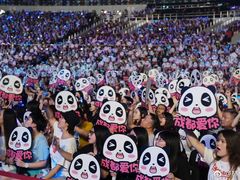 -成都金融城演艺中心