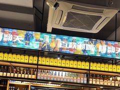 -本色.小马哥烧烤(五一路总店)