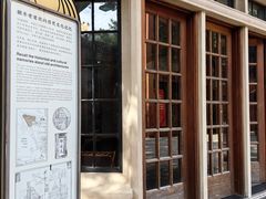 -66梧桐院·天平邻里汇(乌鲁木齐南路店)