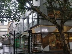 -KYO COFFEE(胶州路店)