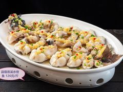 -百鱼庄(仙葫店)