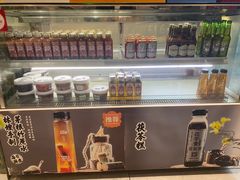 -庆粥今宵(西平店)