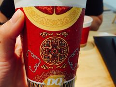 -DQ·蛋糕·冰淇淋(包河万达店)