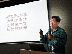 室内-山东省图书馆