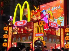 -越秀西湖花市(广州城市广场花卉店)
