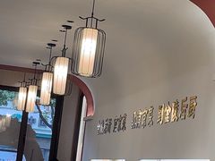 -金陵后厨·南京菜(新街口秣陵路店)